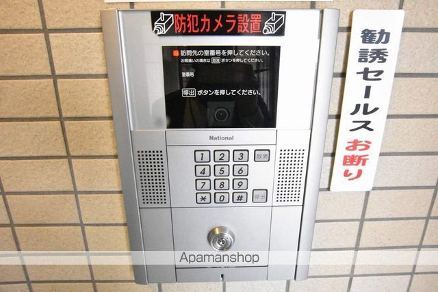 エルミタージュ琴似のその他写真