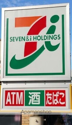 コンフォリア不動前[1K/21.46m2]の周辺6