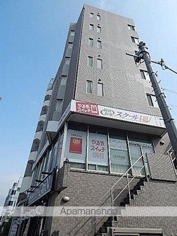 マイコート日野IIの外観写真