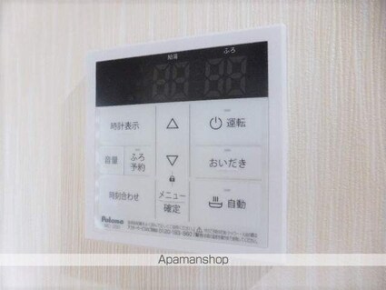 長野県長野市上松２丁目[1K/29.27m2]の内装9