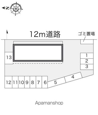 レオパレスSKYROOMのその他写真