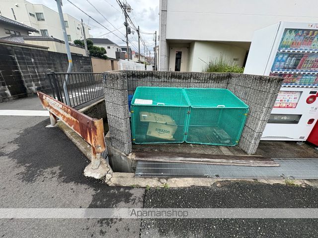 サカトIのその他写真