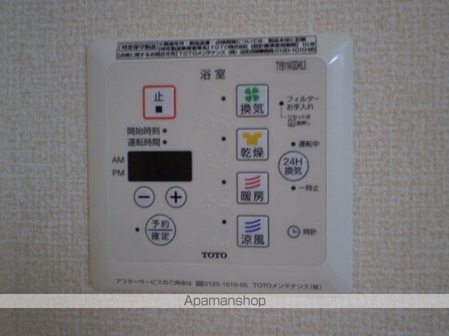 パストラル湘南IIの内装写真