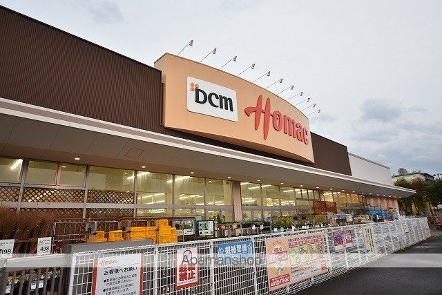 東洋ハイツ A棟の周辺写真