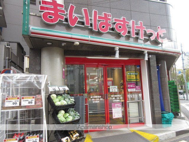 ヴァンヴェール岡埜の周辺写真