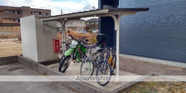 レオパレスエスペランサIIのその他写真