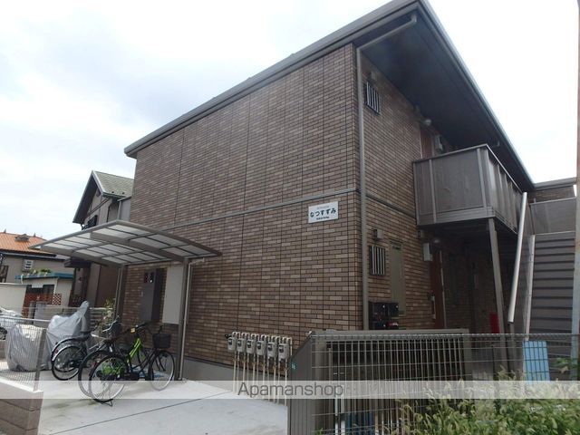なつすずみの外観写真