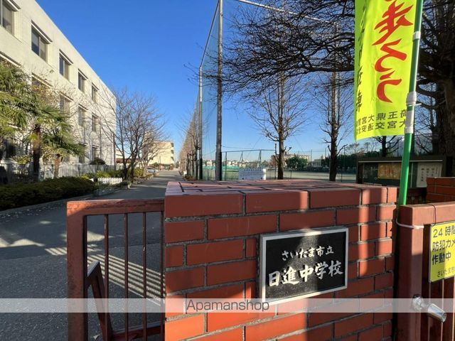 フォンテーヌの周辺写真