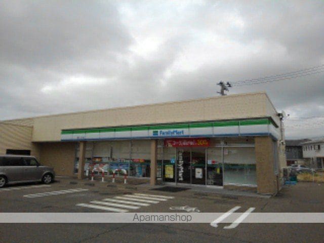 エクセルコーポなるみの周辺写真