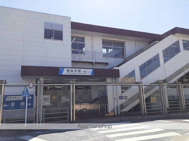 サニーグローヴの周辺写真