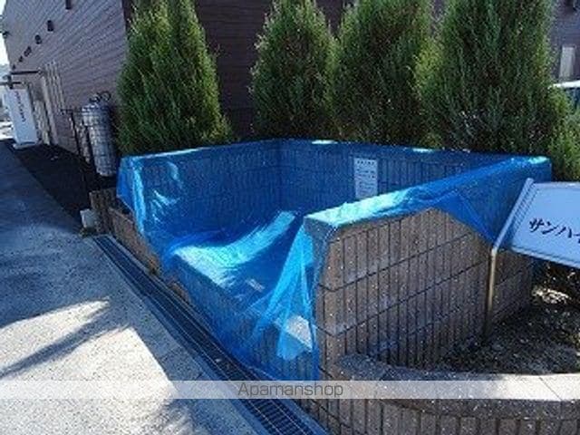 サンハイツ折坂のその他写真