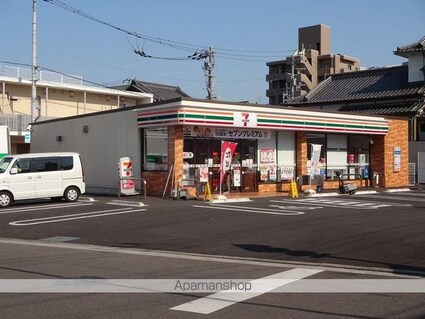 唐人荘[2LDK/56m2]の周辺2