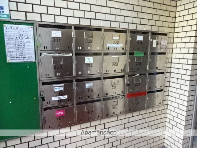 ライフイン芦屋弐番館のその他写真