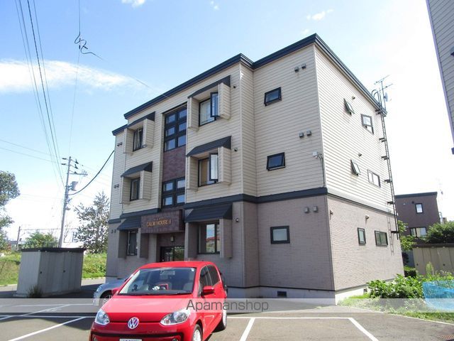 CALM HOUSE I