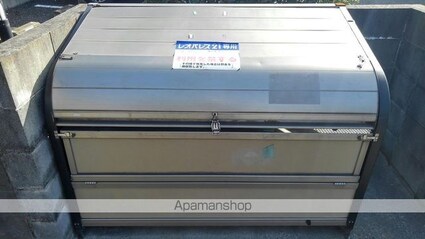 レオパレスティーズハウスⅡ[1K/23.18m2]のその他部屋・スペース3