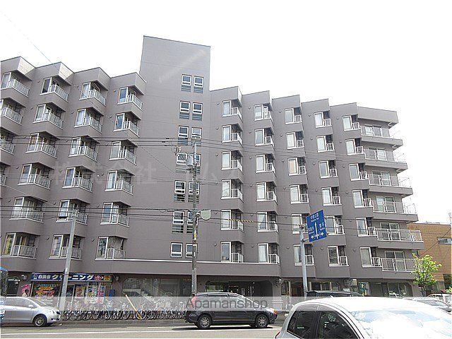 平岸パークマンションの外観写真