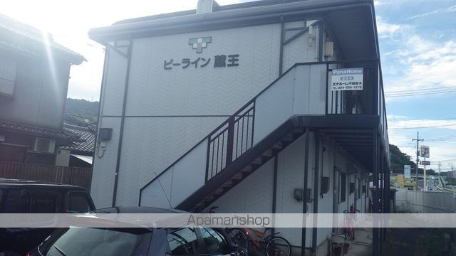 ビーライン蔵王の外観写真