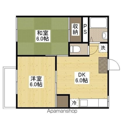 花登ハイツ[2DK/45m2]の間取図