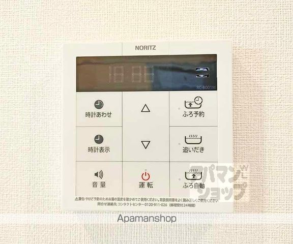 ブライト伏見の内装写真