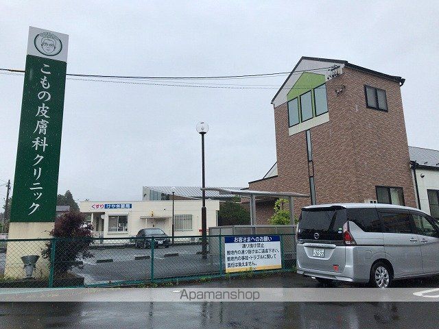 ときわのガーデンハイツB棟の周辺写真