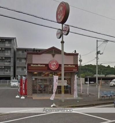 メゾンマキシム[1K/33.11m2]の周辺4