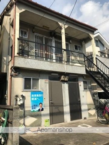 甲斐田ハイツの外観写真