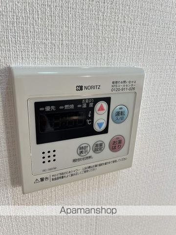 ビバーチェ鷺洲の内装写真