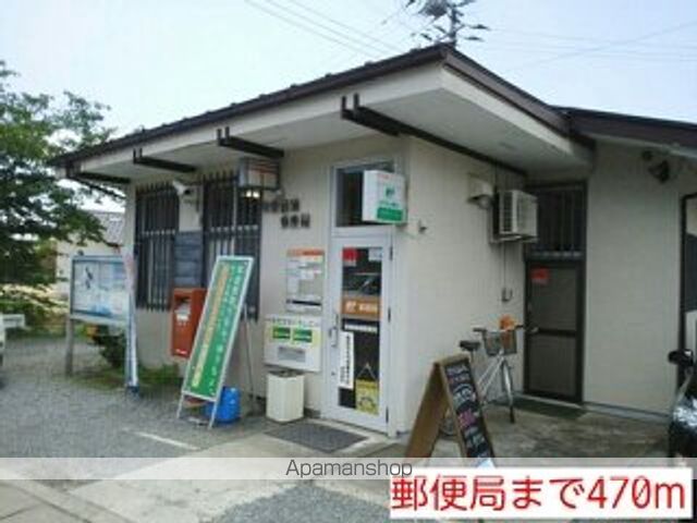 グリーンハイツの周辺写真