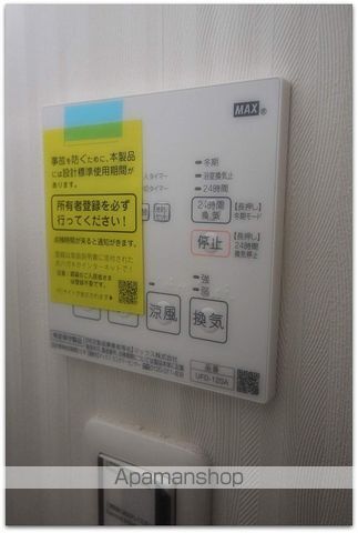 ANELLE江戸堀の内装写真