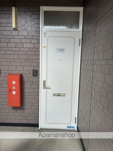 スカイヴィレッジの玄関写真