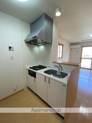 パラディー森塚[1R/33.61m2]のキッチン