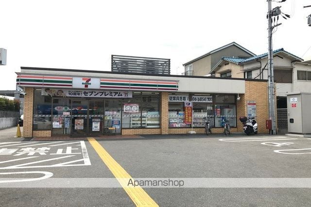 マンション華の周辺写真