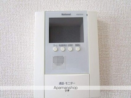 グレイスタウン　Ⅱ　Ａ[3DK/70.43m2]のセキュリティ