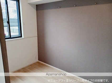 ヴェルドミール[2DK/40.65m2]のその他部屋・スペース