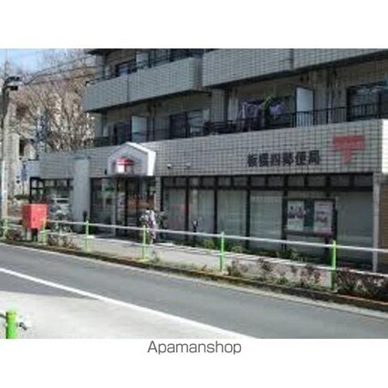 アーク板橋[1R/18.47m2]の周辺5