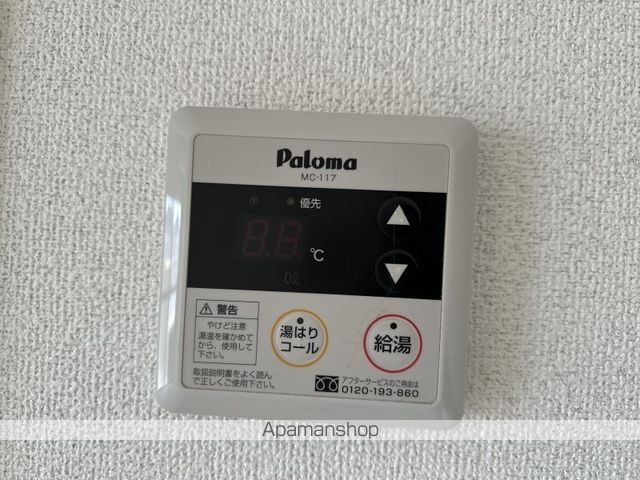 ハイツフジオの内装写真
