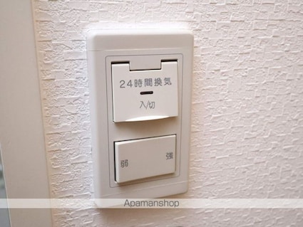 愛知県名古屋市中区丸の内１丁目[1LDK/77.86m2]のその他設備