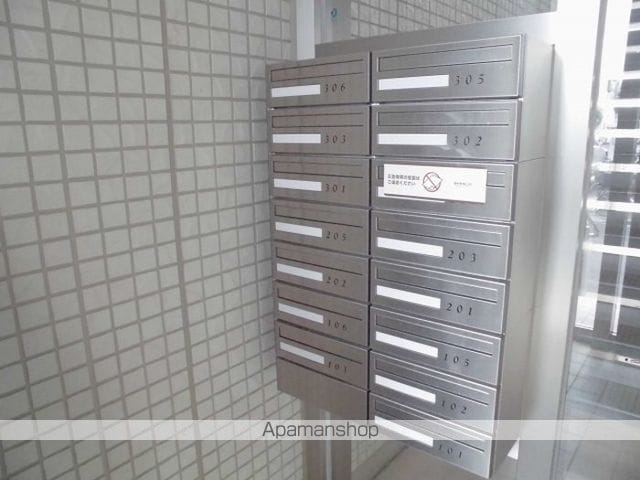 エテルナ瑞江の内装写真