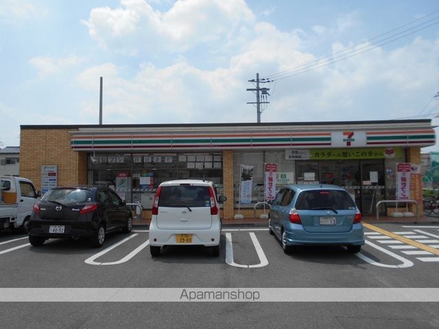 シーカンIIの周辺写真