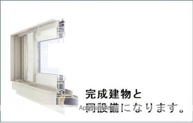 ラピスール Aの内装写真