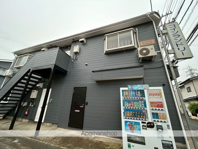 ReDEAL厚木飯山VII