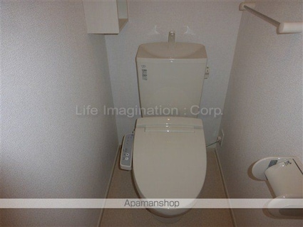 エスポワール[2LDK/56.47m2]のトイレ