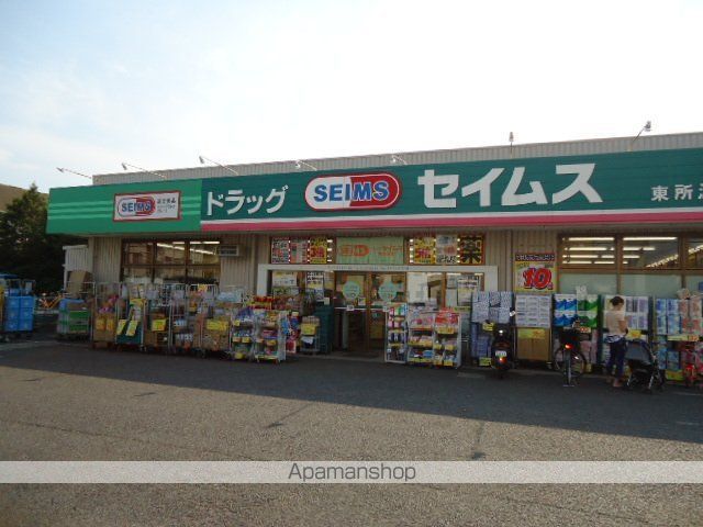 アドヴァンスⅠ[1LDK/44.5m2]の周辺5