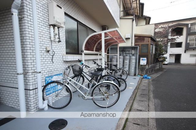 サンリブ五日市のその他写真