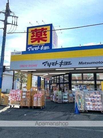 青梅線 東青梅駅 徒歩9分 3階建 築1年の周辺写真