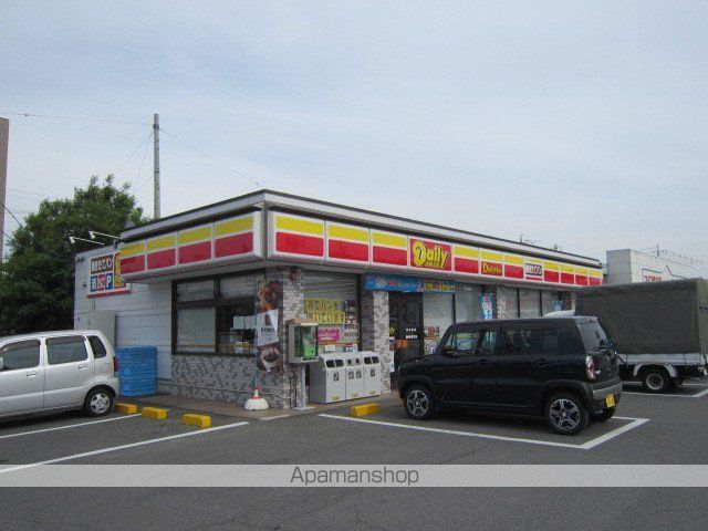 ハイツ前田の周辺写真