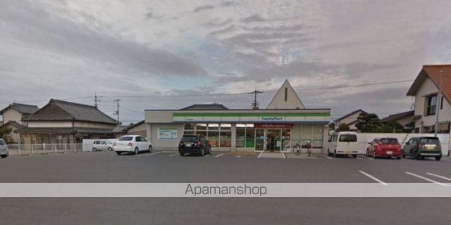 アースCの周辺写真