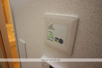 セレイナⅢ[1LDK/46.39m2]の内装9