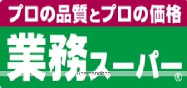 レジュールアッシュ谷町の周辺写真