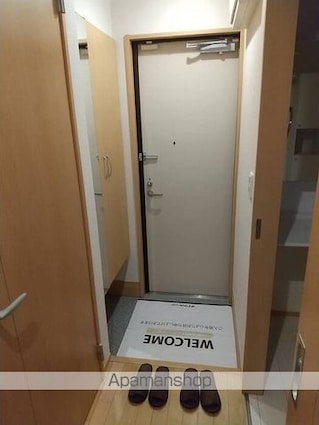 グレイスコート[1LDK/45.41m2]の玄関